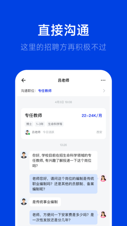 如果姚明当年没去NBA，上海或许能一直称霸CBA